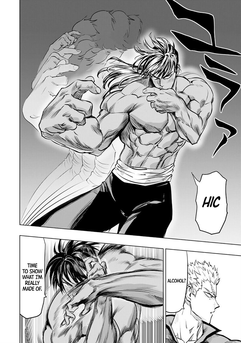 Onepunch-Man Chapter 237 — page 8