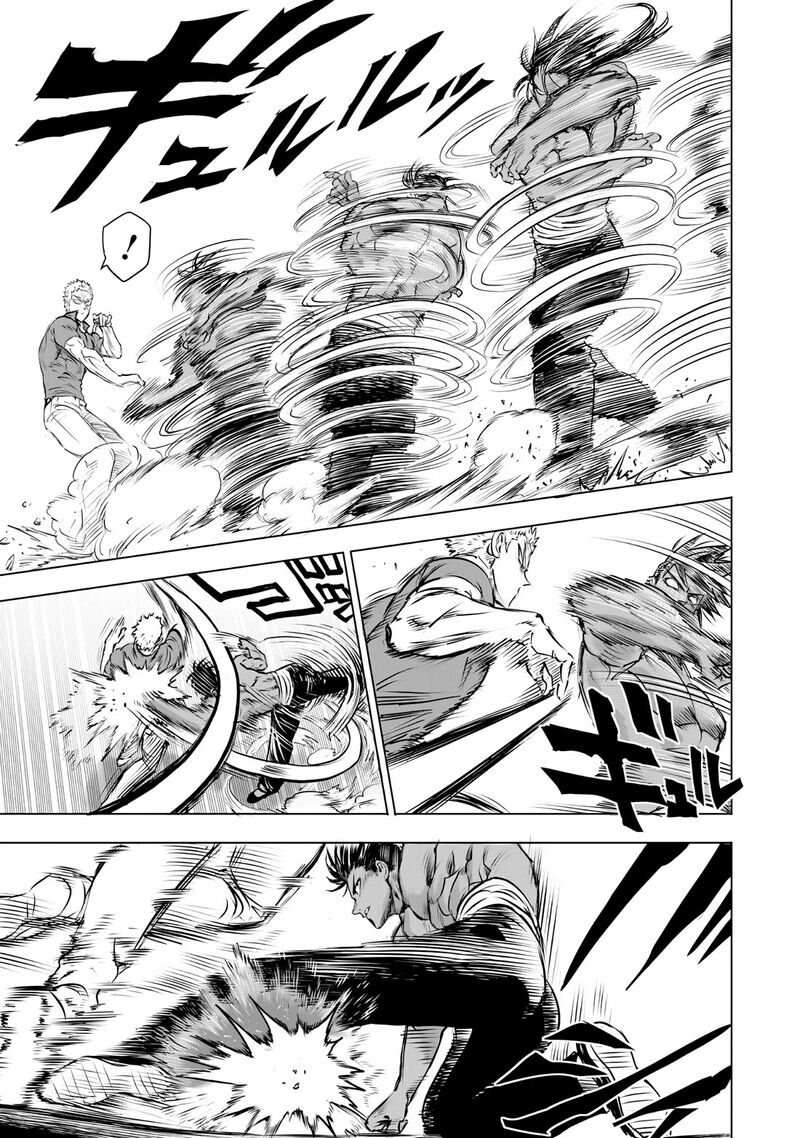 Onepunch-Man Chapter 237 — page 9