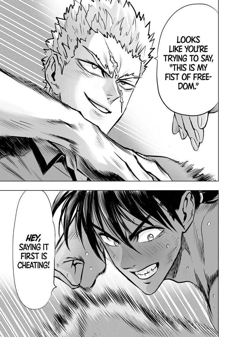 Onepunch-Man Chapter 237 — page 13