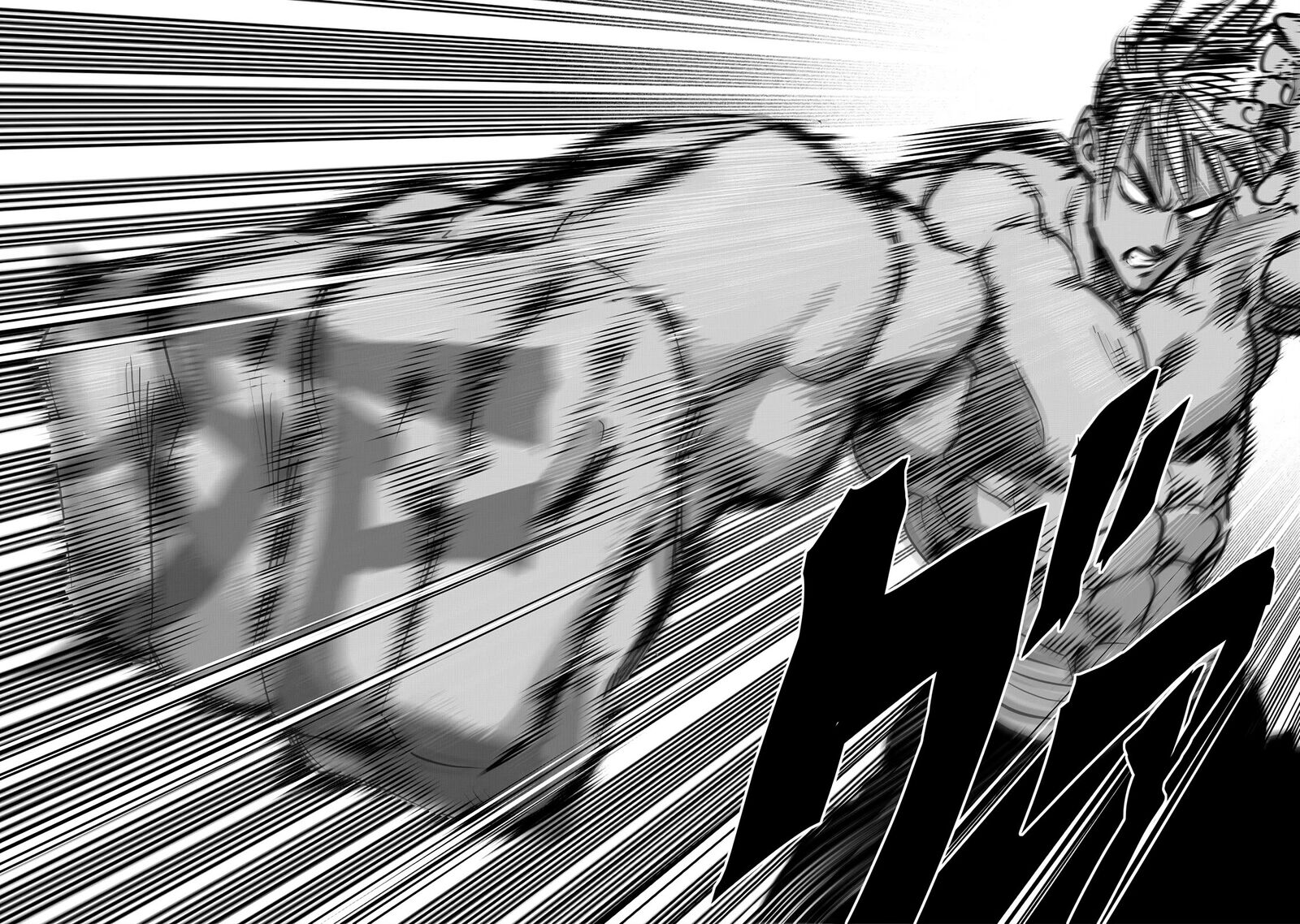 Onepunch-Man Chapter 237 — page 18
