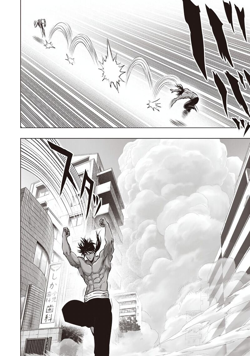 Onepunch-Man Chapter 238 — page 2