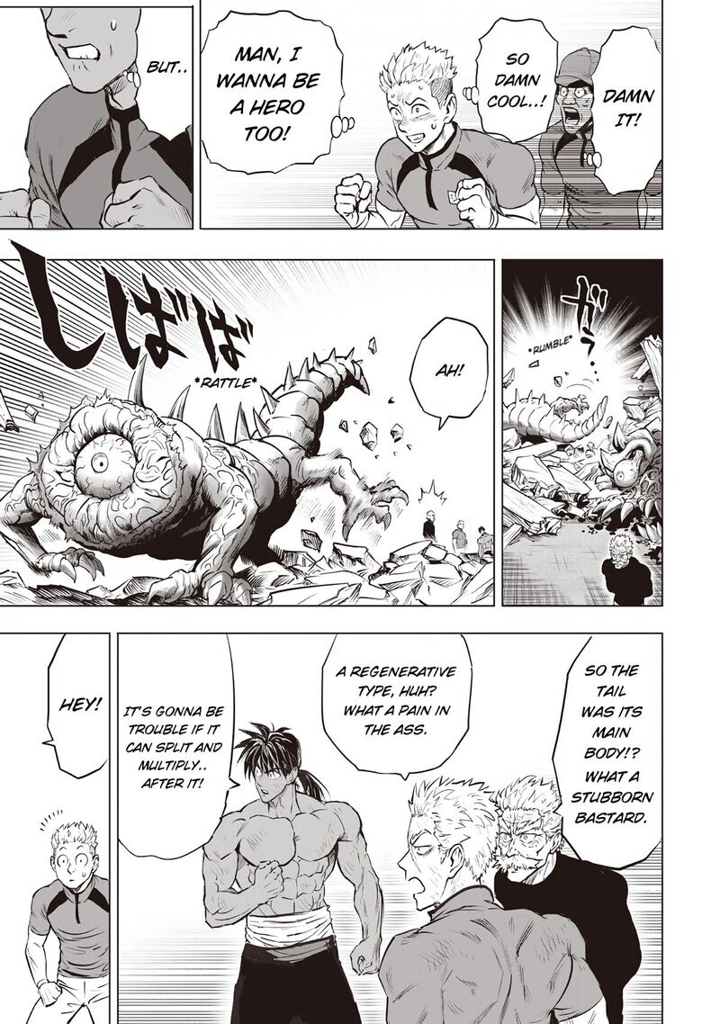 Onepunch-Man Chapter 238 — page 15