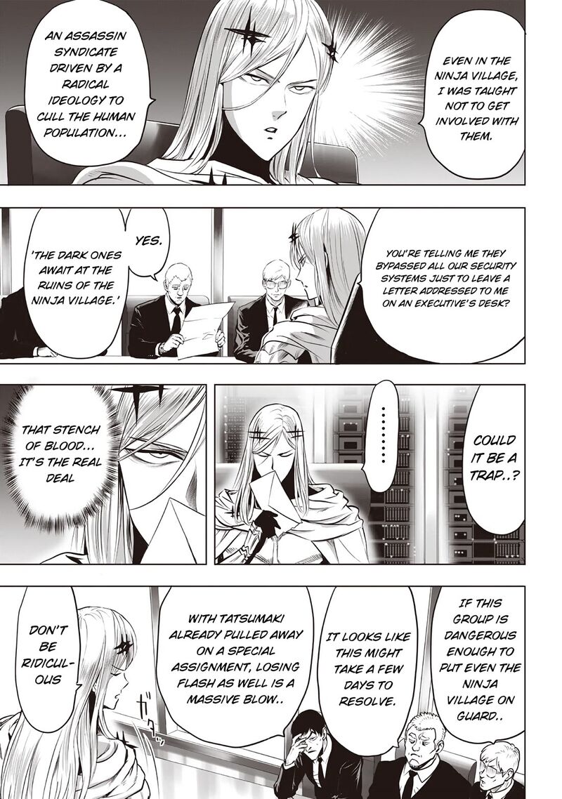 Onepunch-Man Chapter 239 — page 5