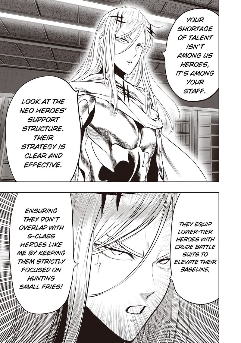 Onepunch-Man Chapter 239 — page 7