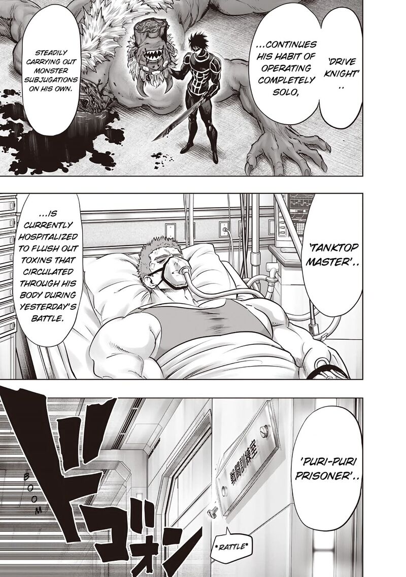 Onepunch-Man Chapter 239 — page 13