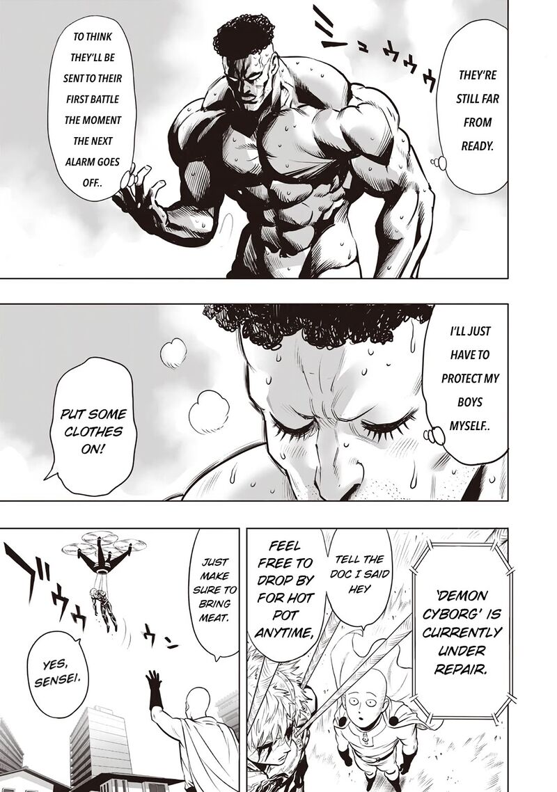 Onepunch-Man Chapter 239 — page 17