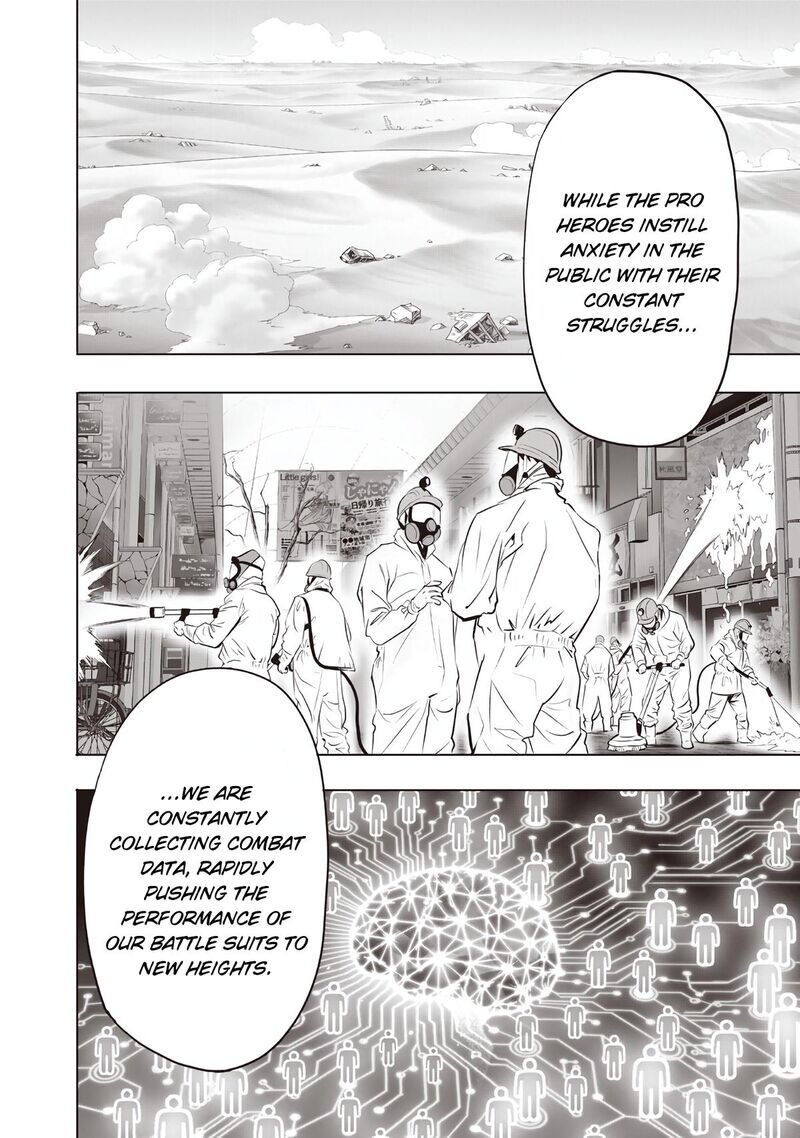 Onepunch-Man Chapter 240 — page 6
