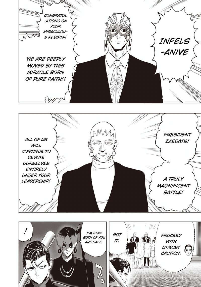 Onepunch-Man Chapter 240 — page 14