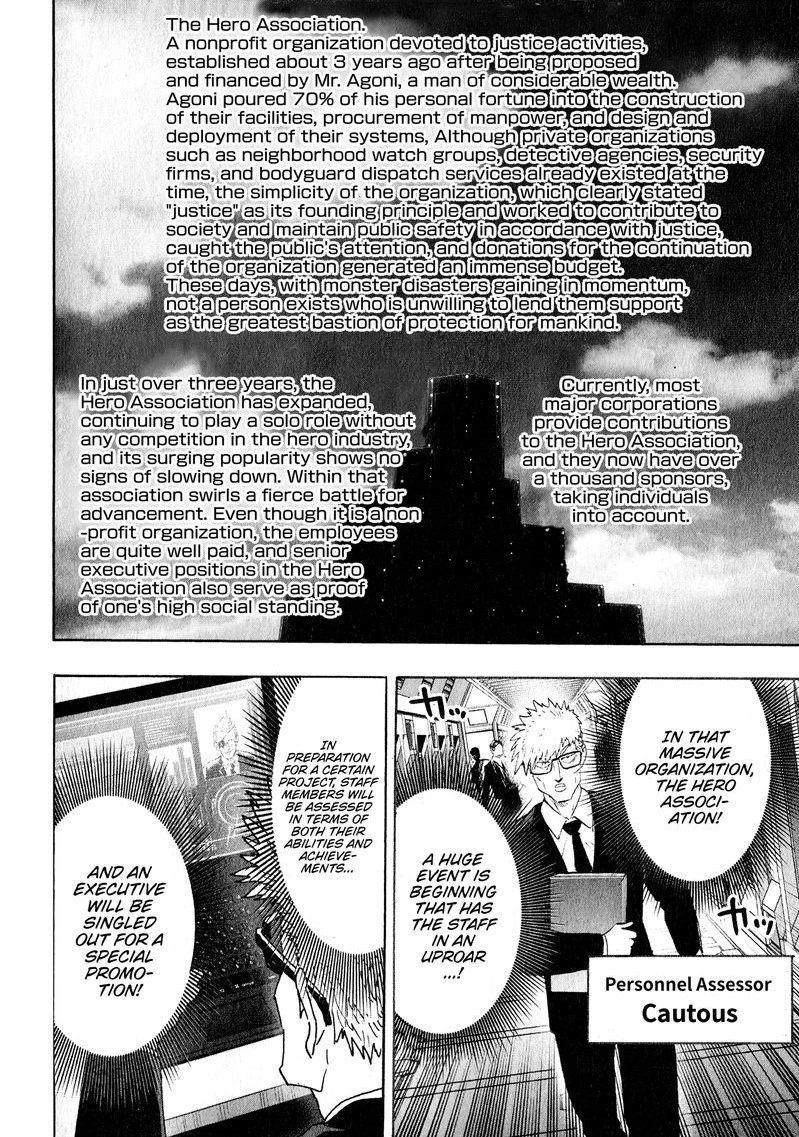 Onepunch-Man Chapter 167e — page 3