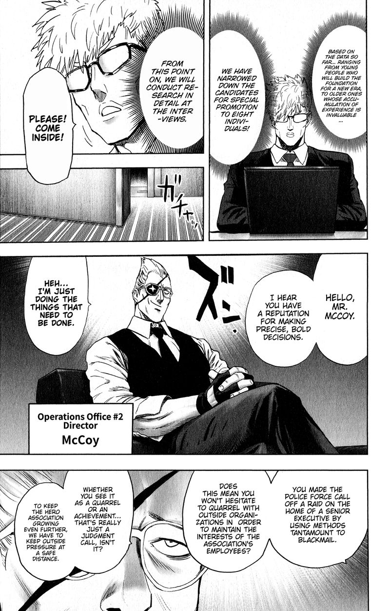 Onepunch-Man Chapter 167e — page 4