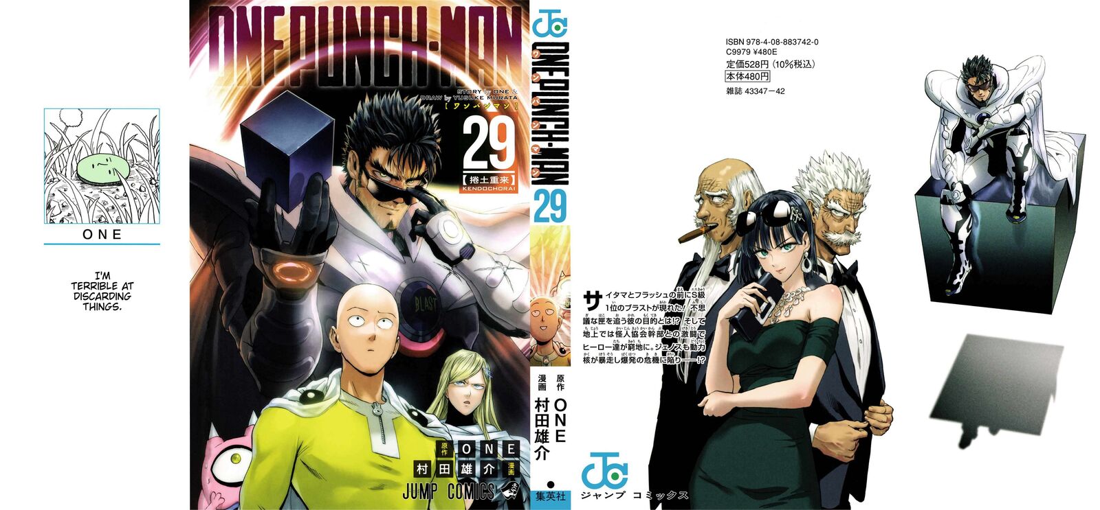 Onepunch-Man Chapter 195e — page 1