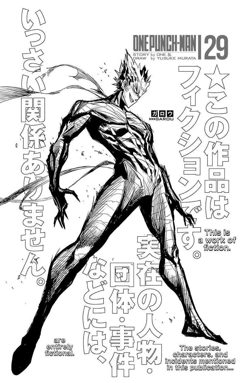 Onepunch-Man Chapter 195e — page 4