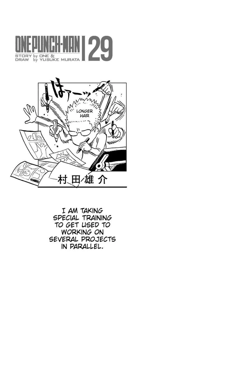 Onepunch-Man Chapter 195e — page 12