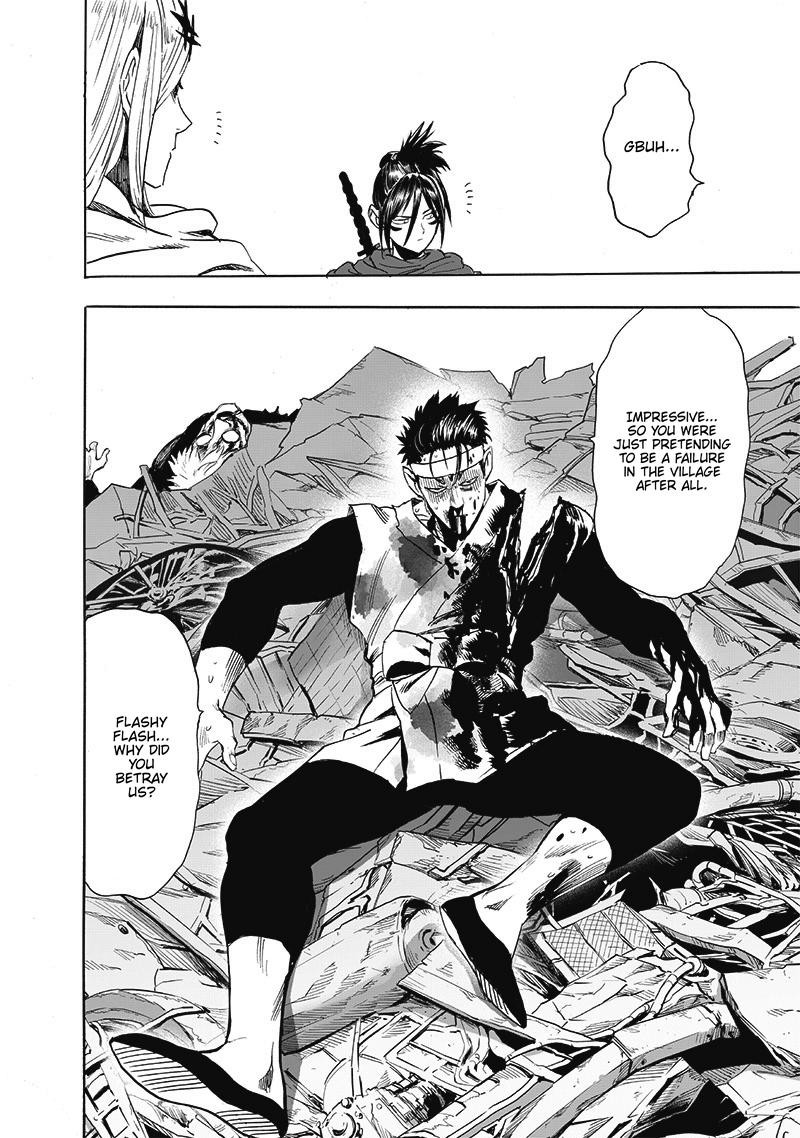 Onepunch-Man Chapter 200e — page 4