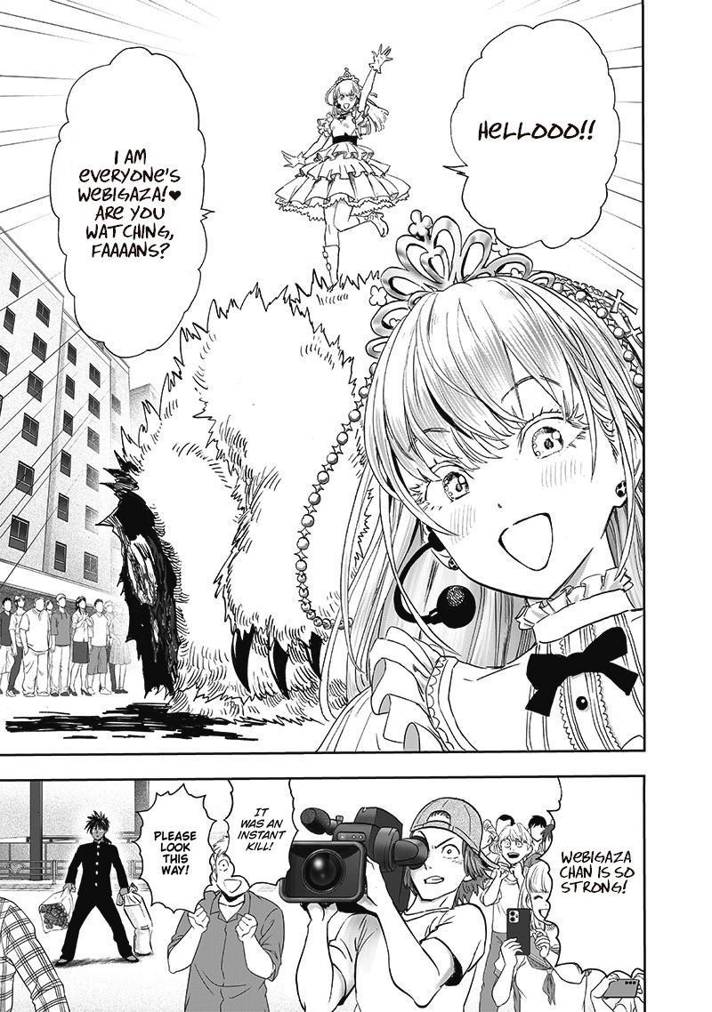 Onepunch-Man Chapter 202e — page 7