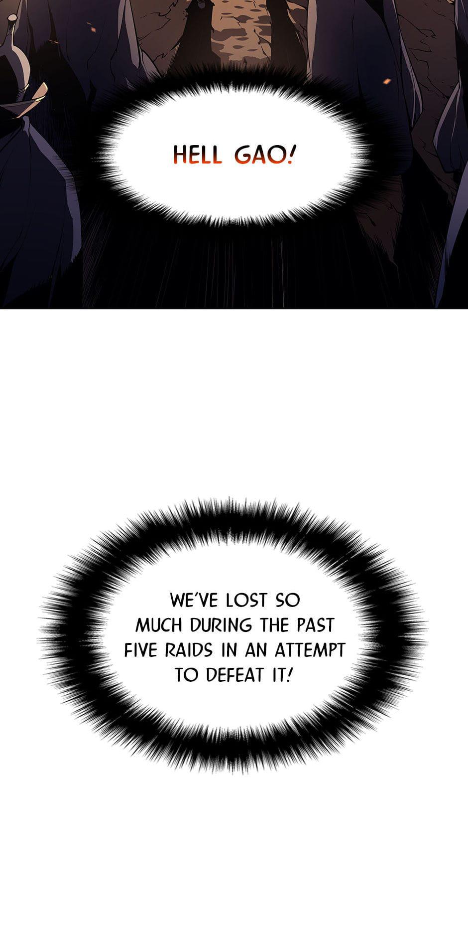 Overgeared Chapter 1 — page 7