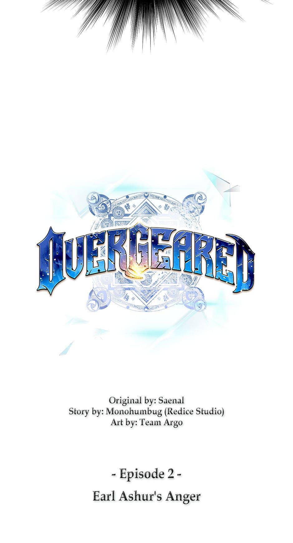 Overgeared Chapter 2 — page 17