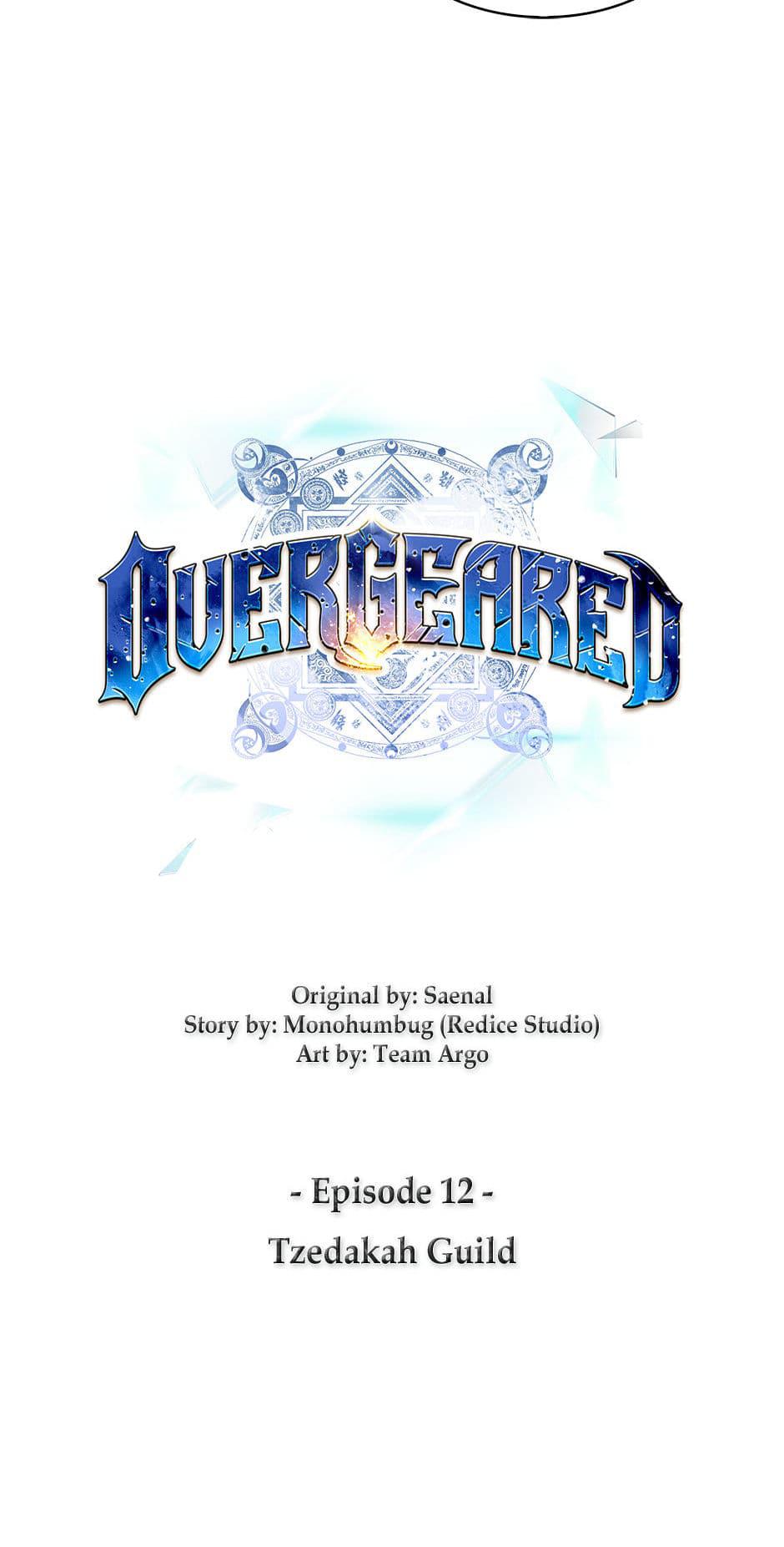 Overgeared Chapter 12 — page 8