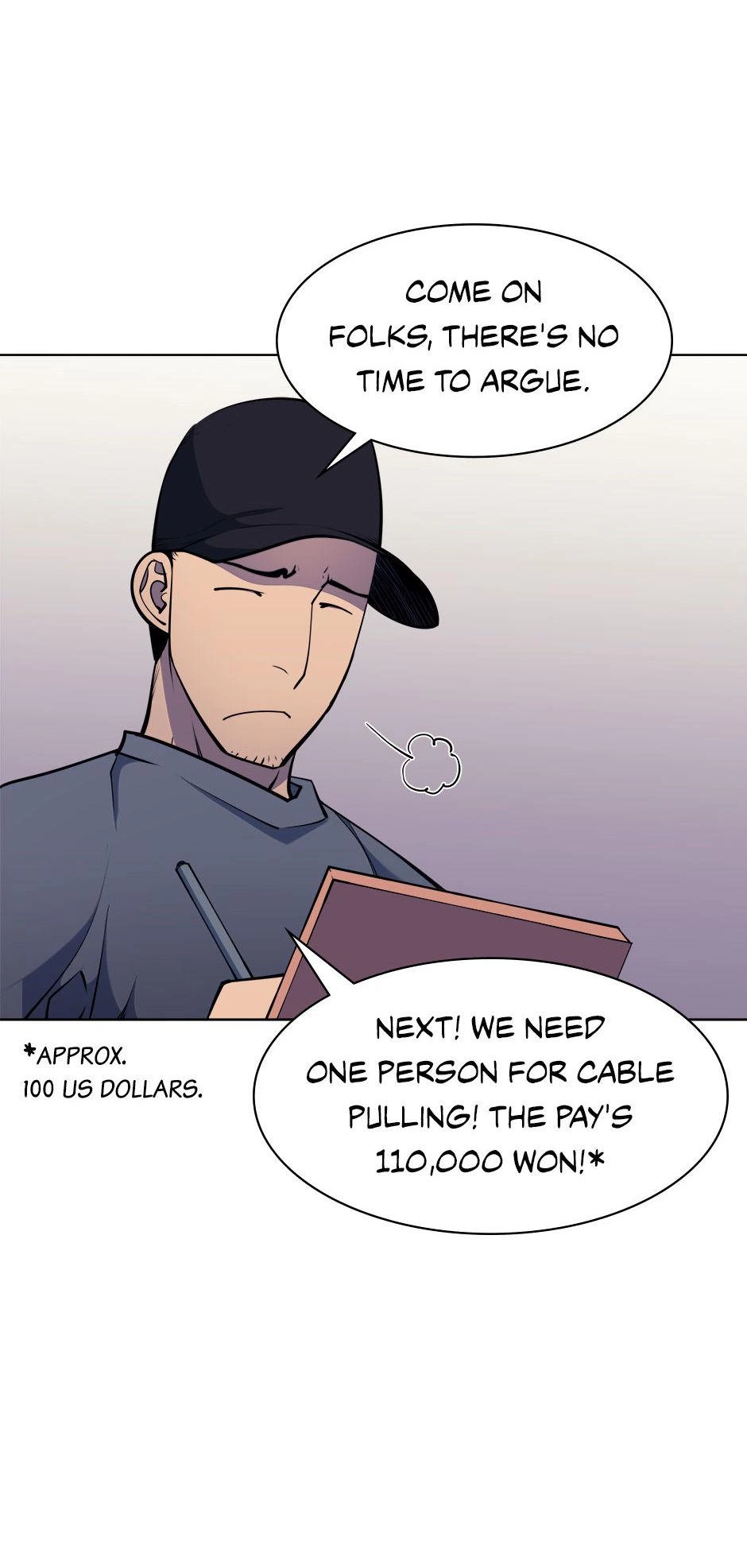 Overgeared Chapter 13 — page 34