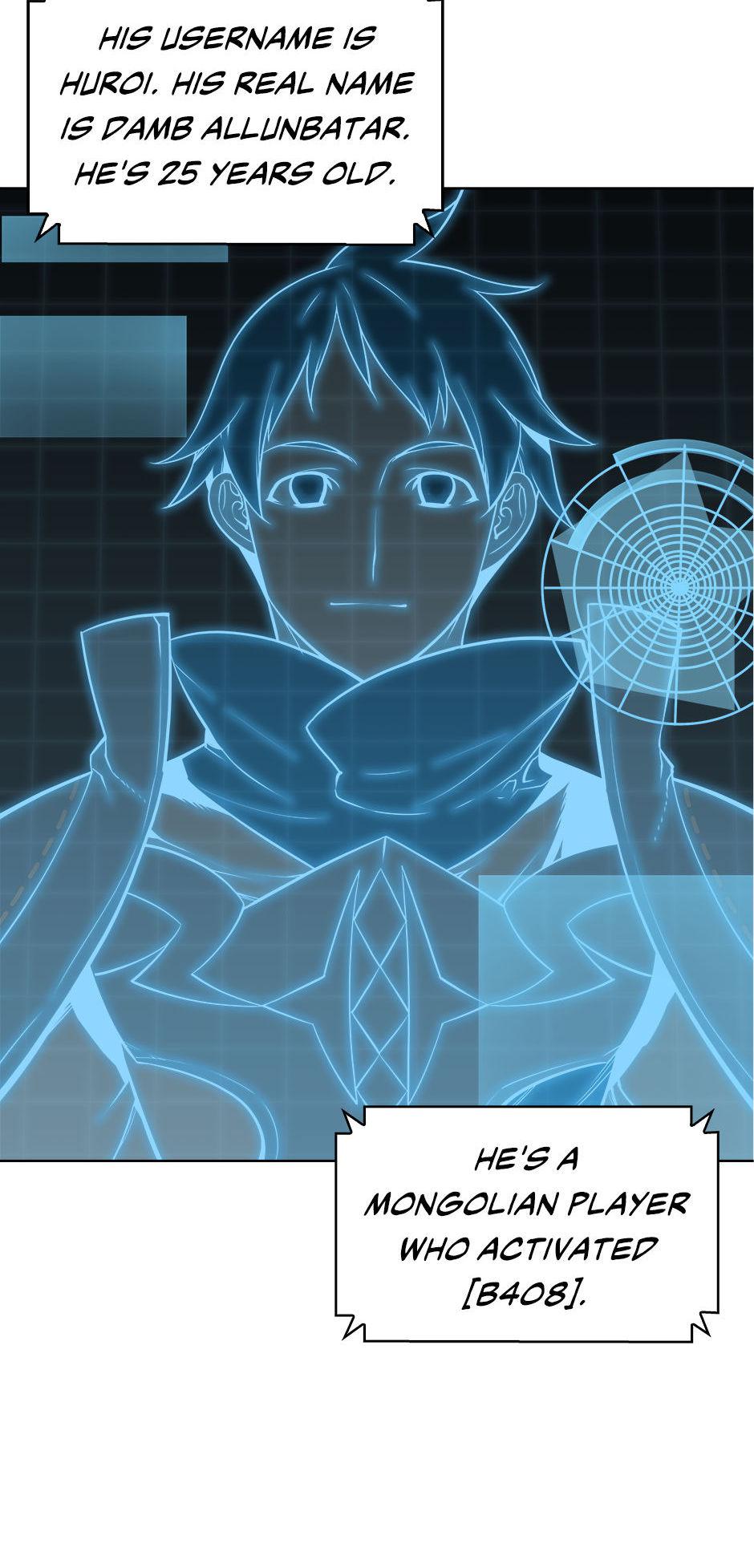 Overgeared Chapter 20 — page 12