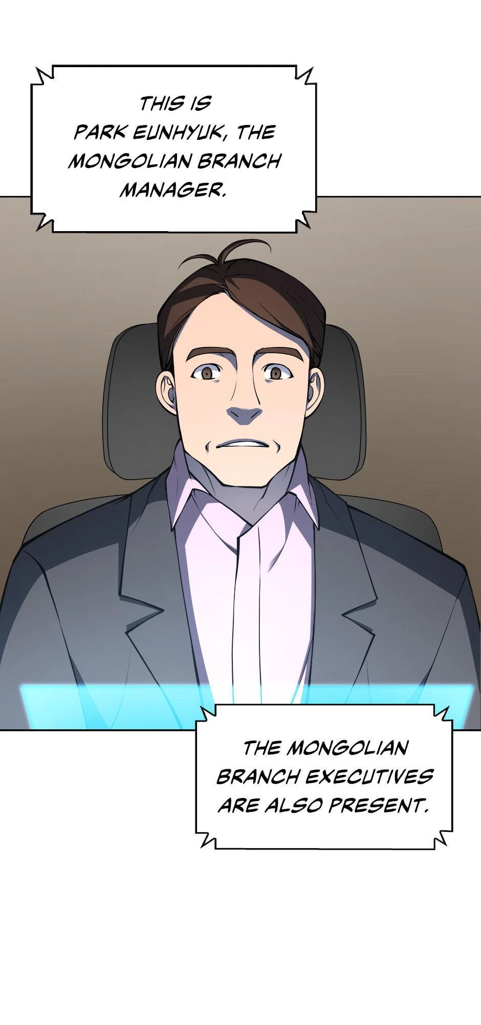 Overgeared Chapter 20 — page 16
