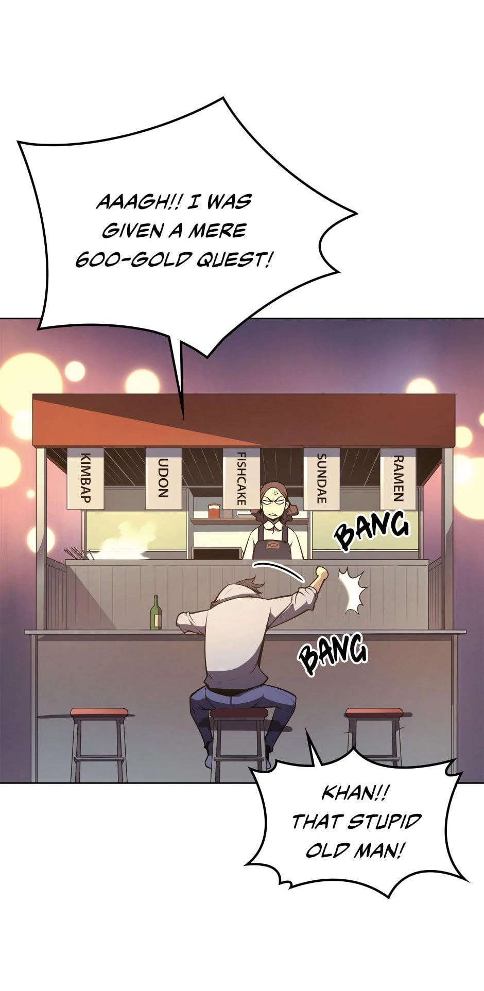 Overgeared Chapter 20 — page 42