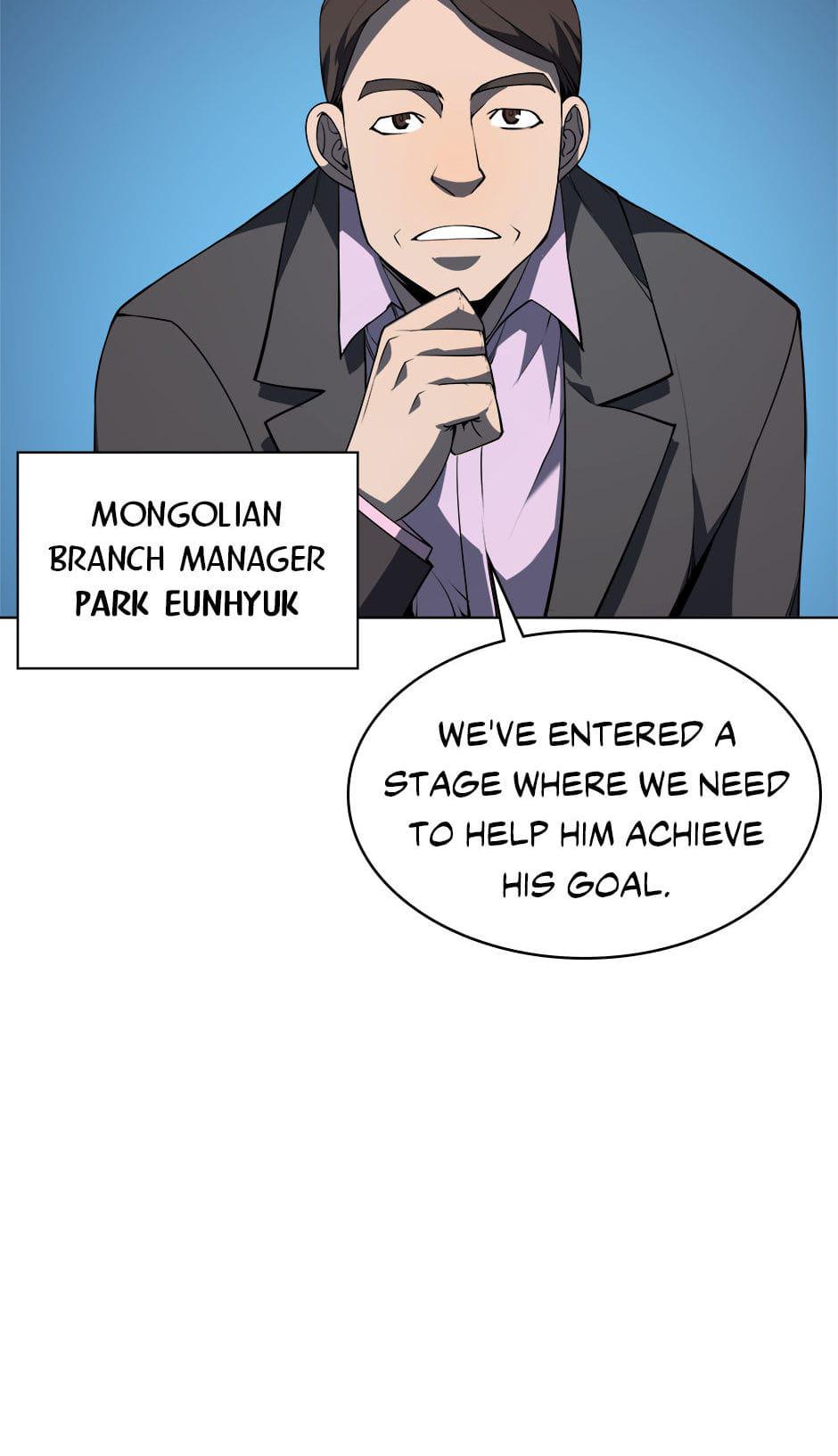 Overgeared Chapter 24 — page 59