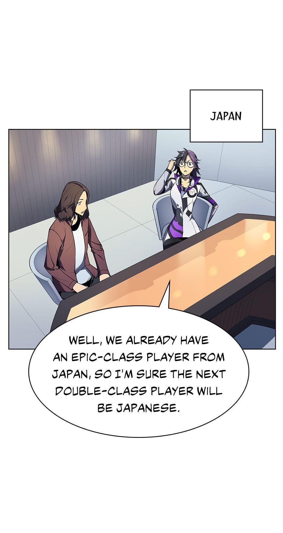 Overgeared Chapter 29 — page 5