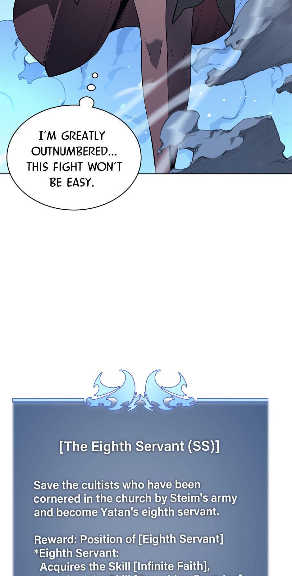 Overgeared Chapter 33 — page 6
