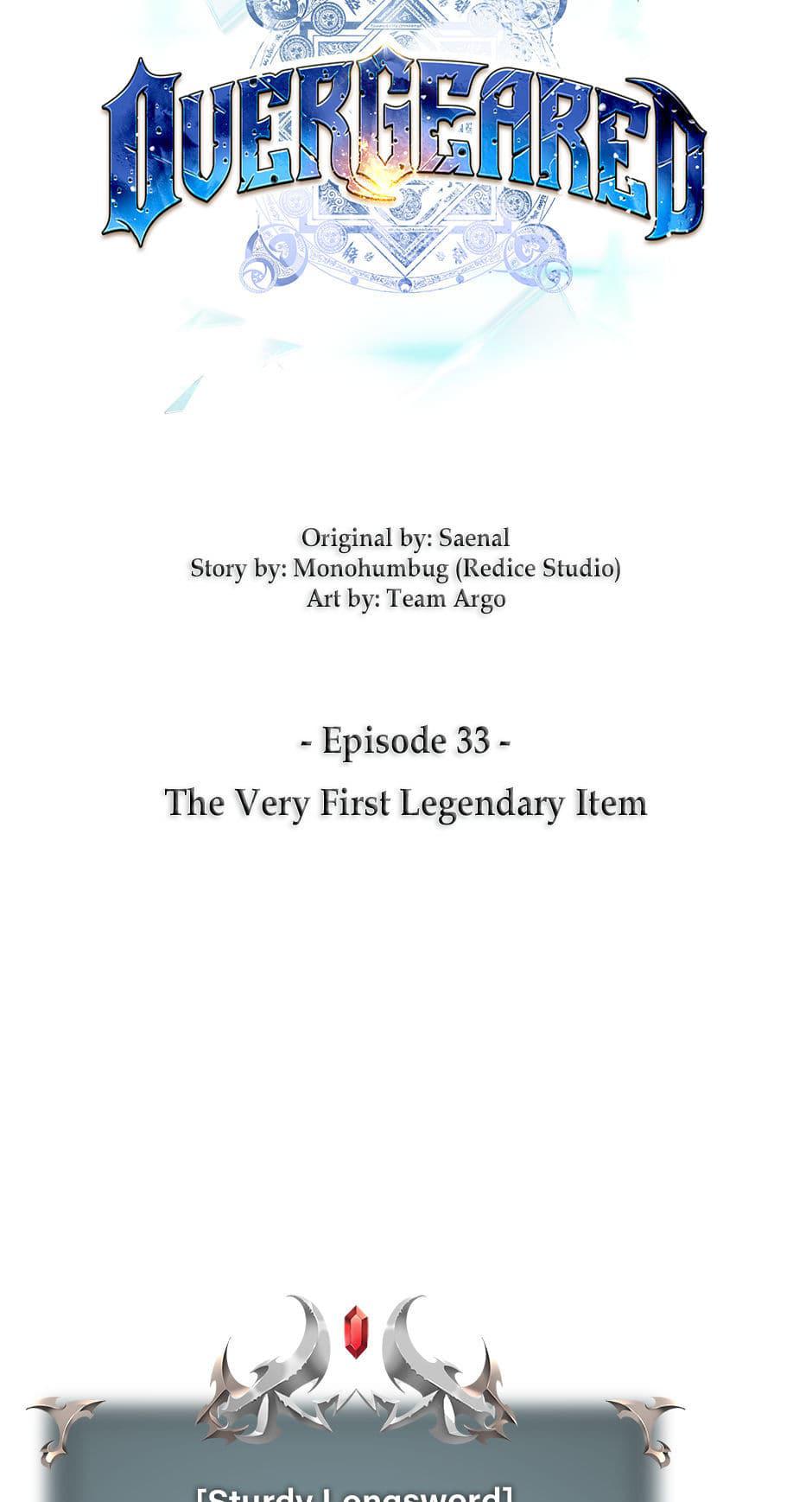Overgeared Chapter 33 — page 21