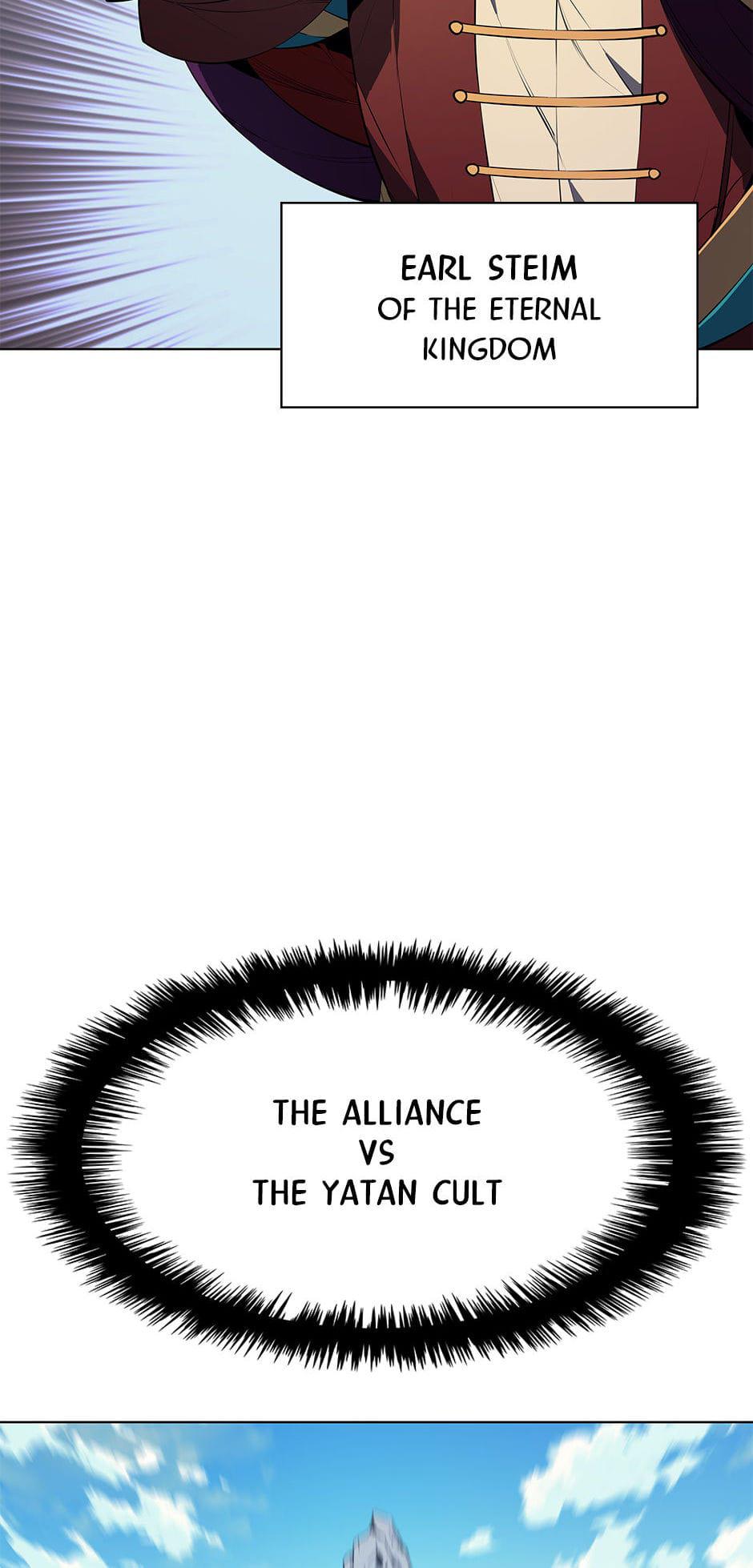 Overgeared Chapter 36 — page 42