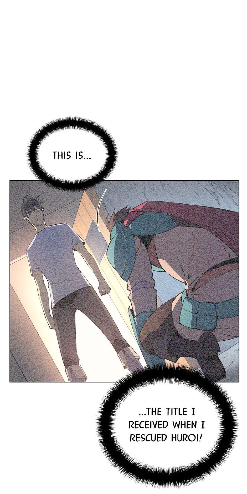 Overgeared Chapter 38 — page 71