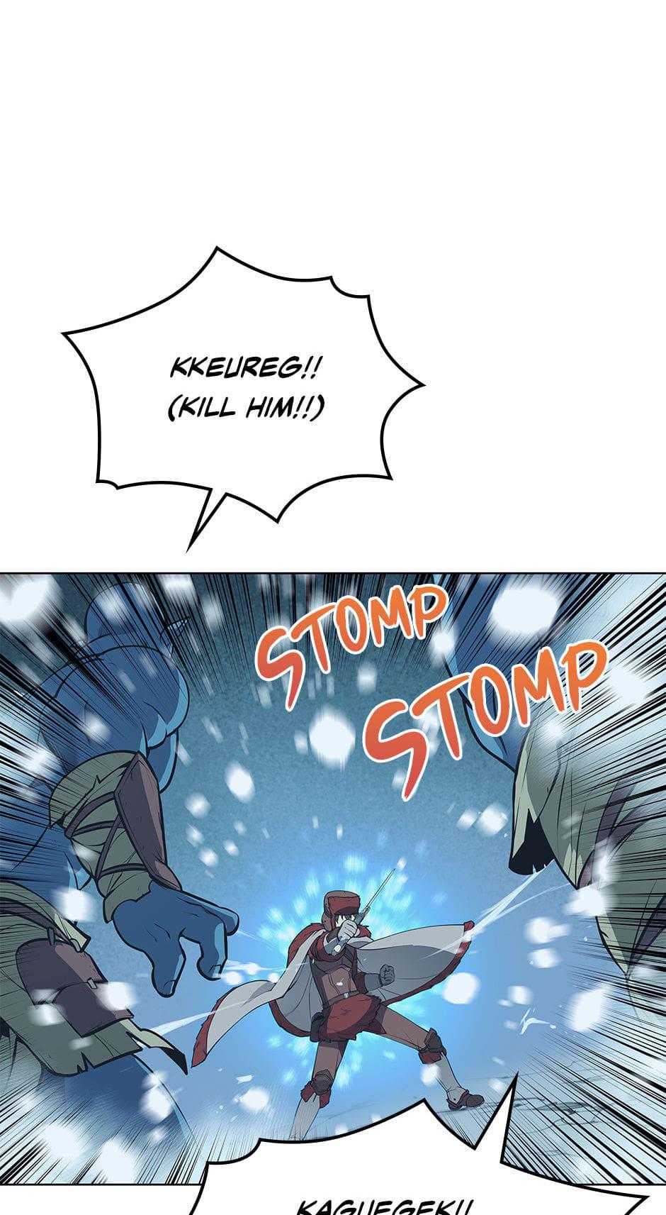 Overgeared Chapter 38 — page 84