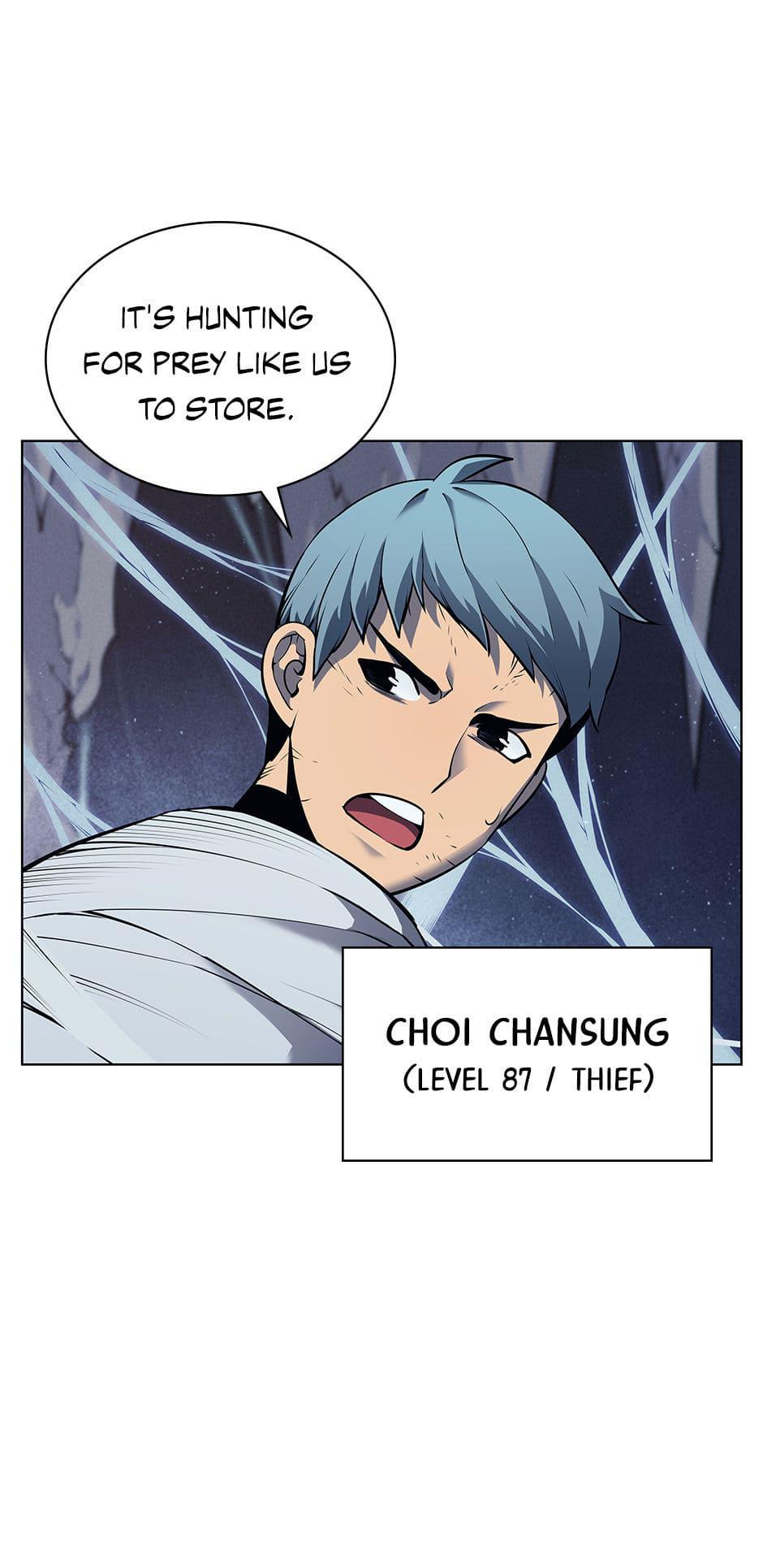 Overgeared Chapter 43 — page 5