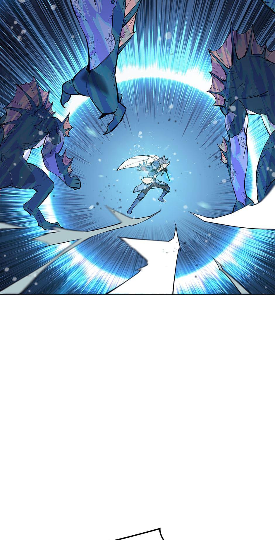 Overgeared Chapter 44 — page 44