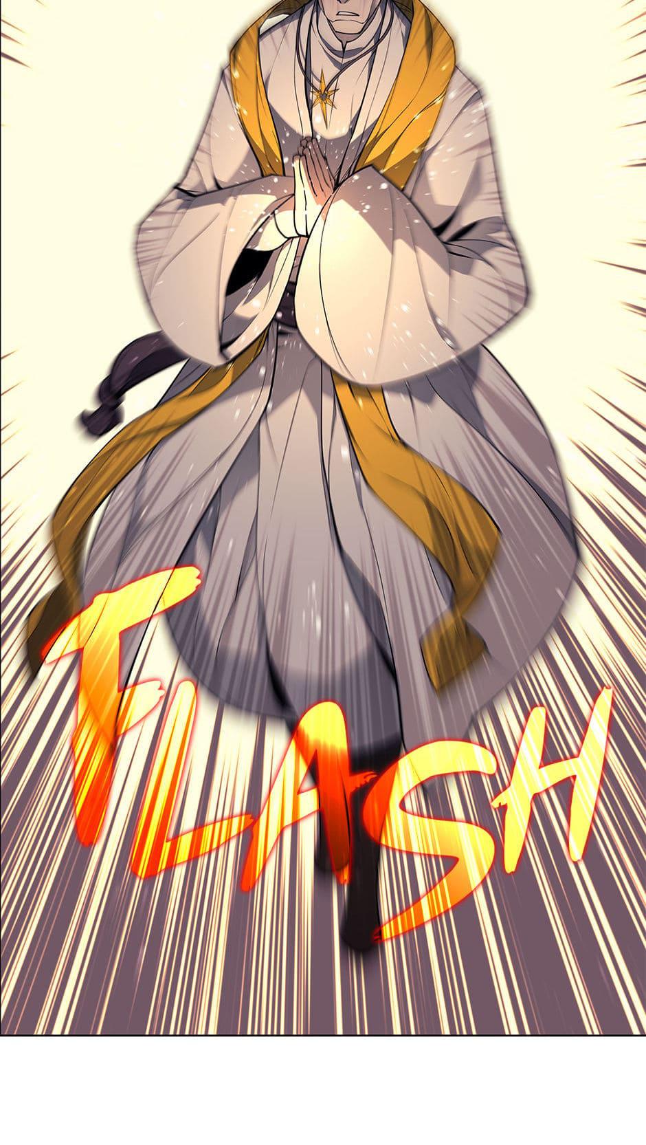 Overgeared Chapter 45 — page 61