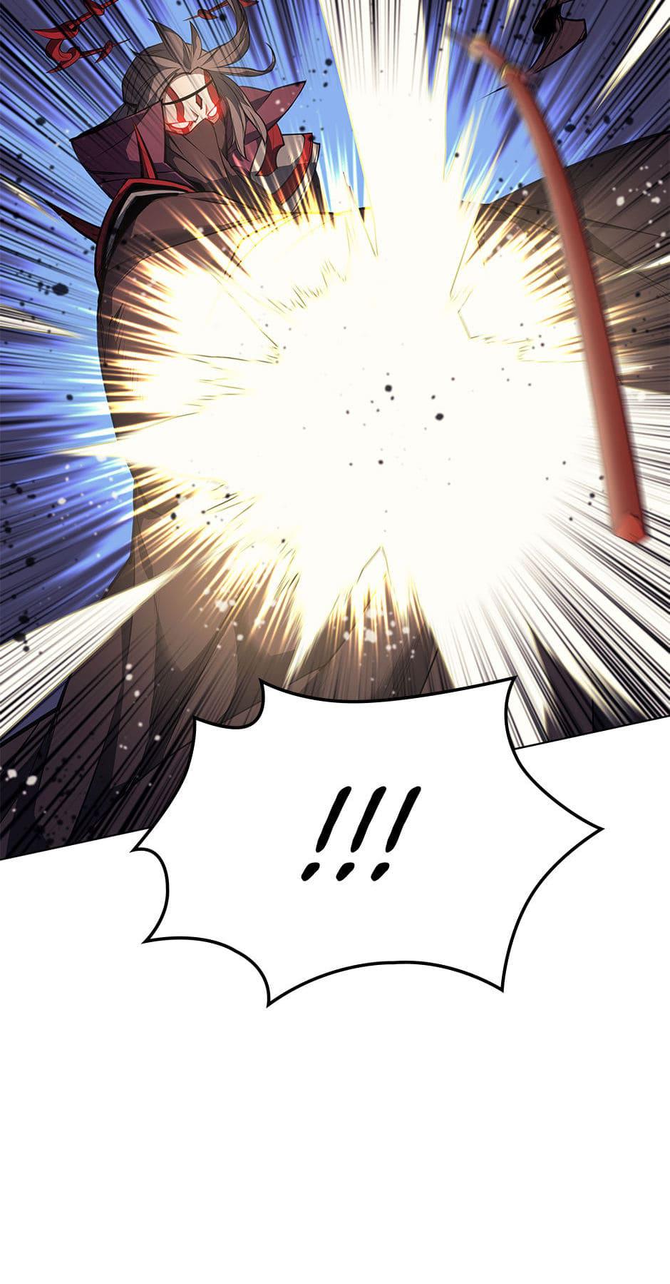 Overgeared Chapter 46 — page 92