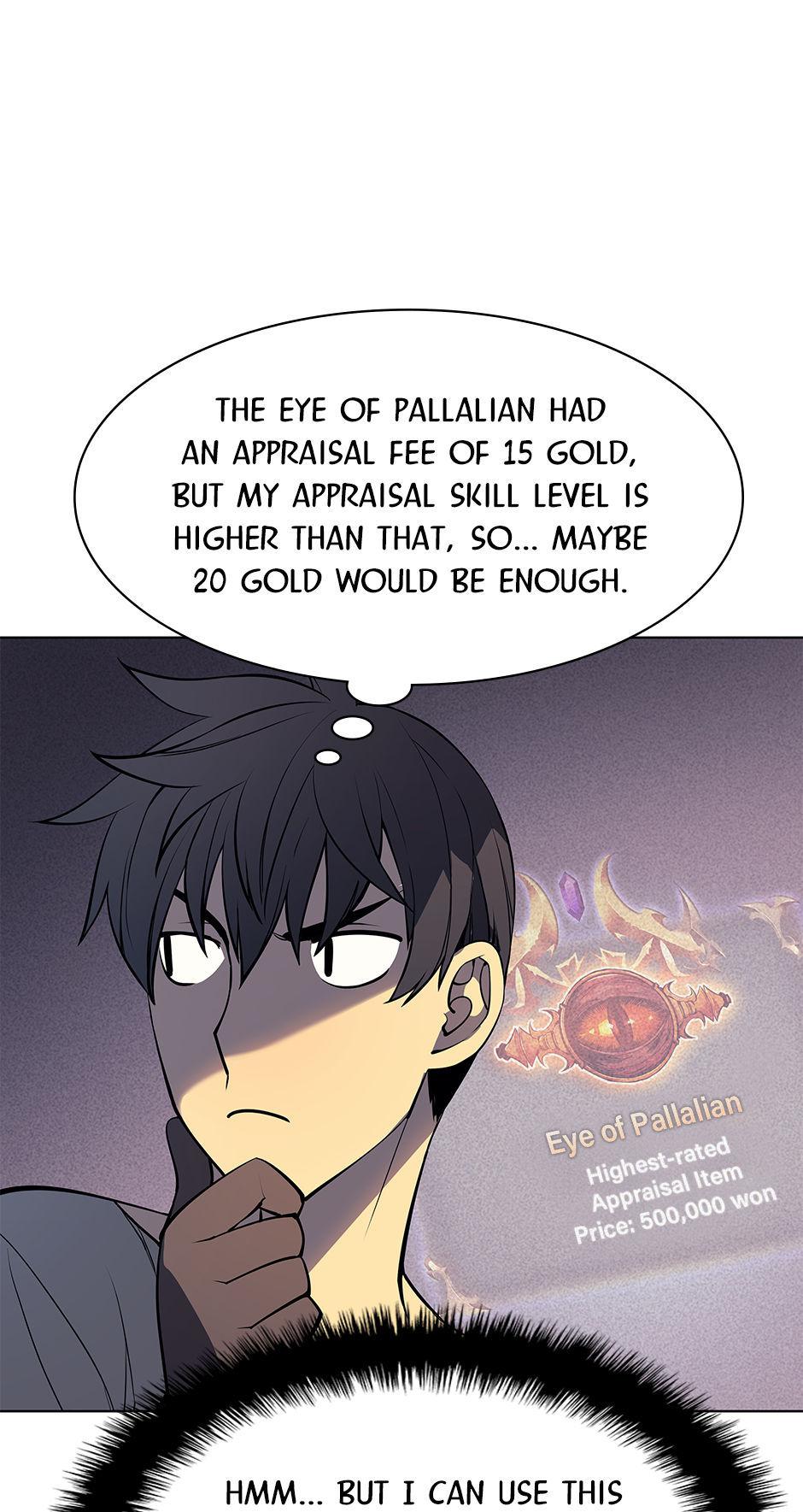 Overgeared Chapter 52 — page 78