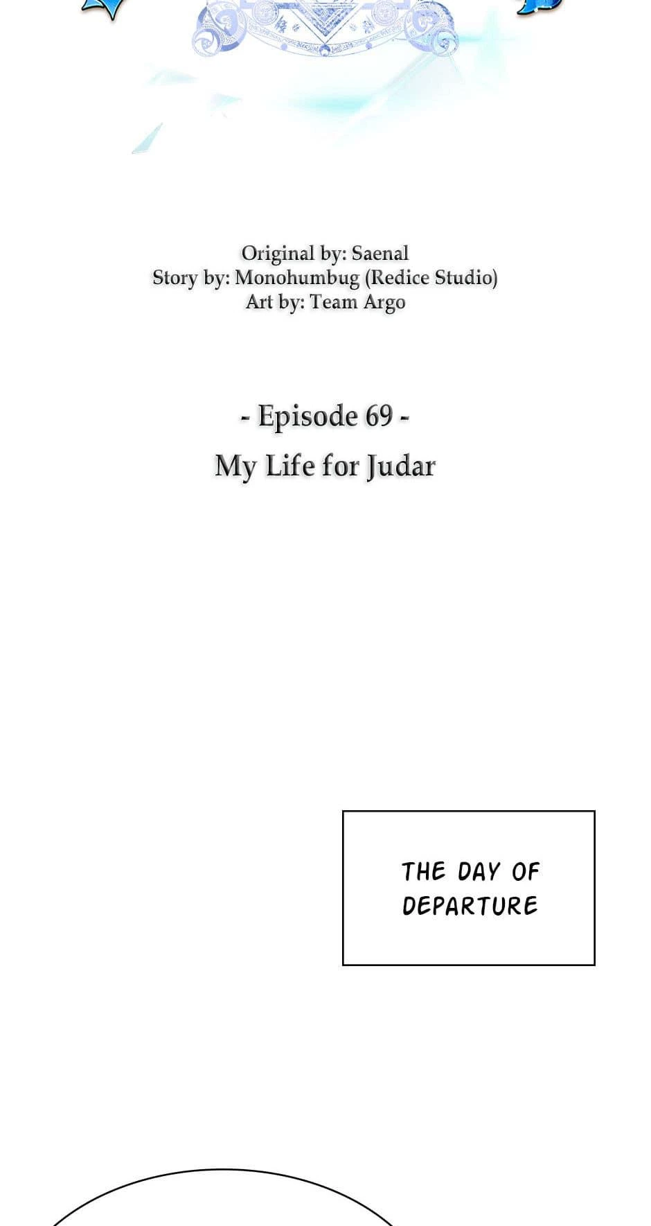 Overgeared Chapter 69 — page 19