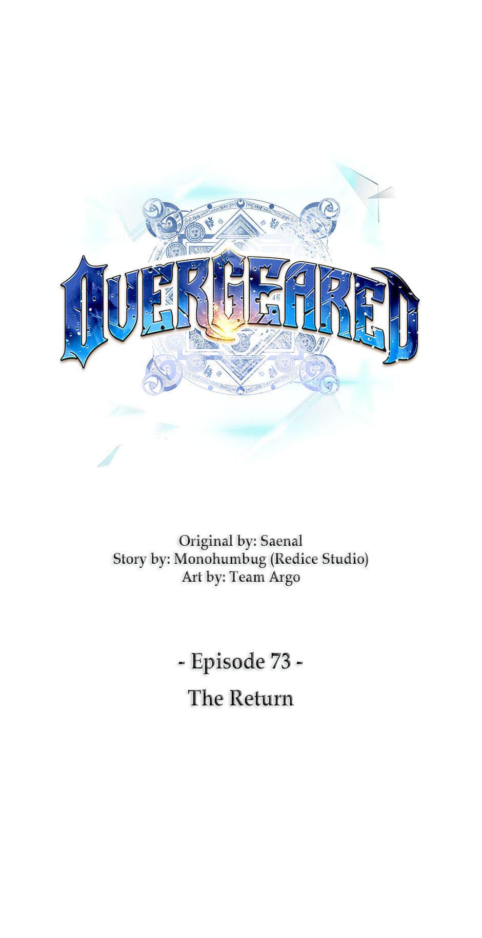 Overgeared Chapter 73 — page 13