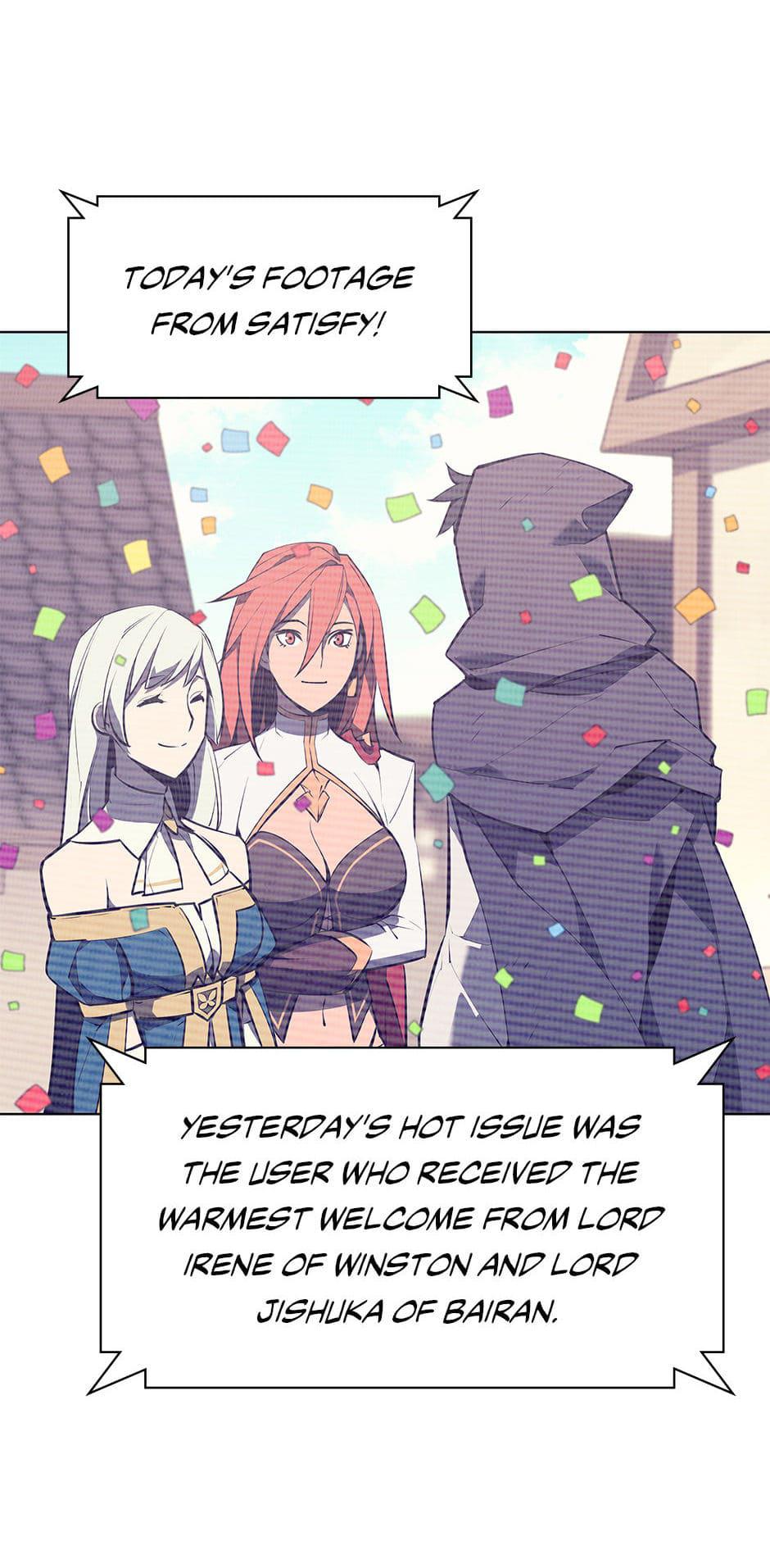 Overgeared Chapter 73 — page 84