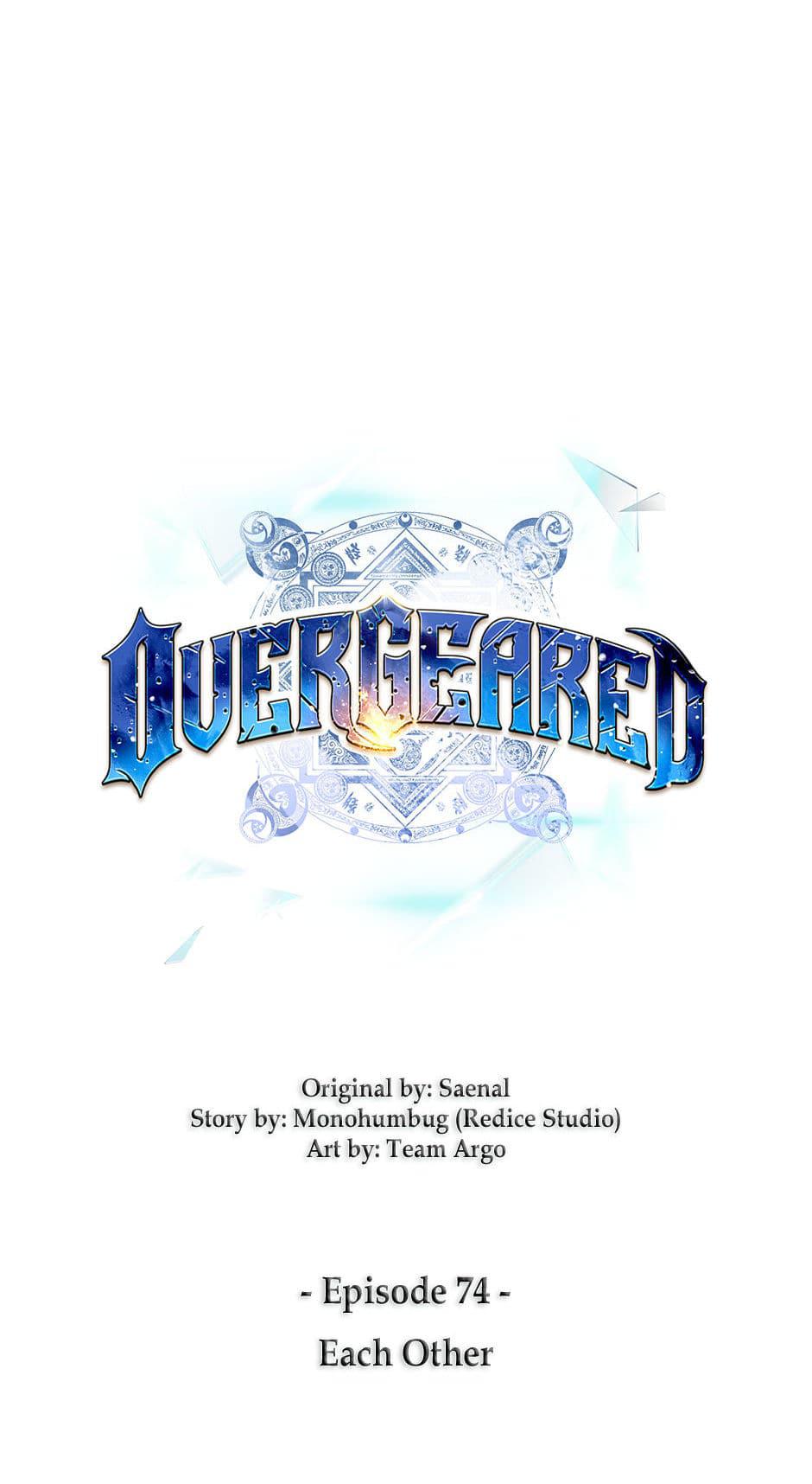 Overgeared Chapter 74 — page 15