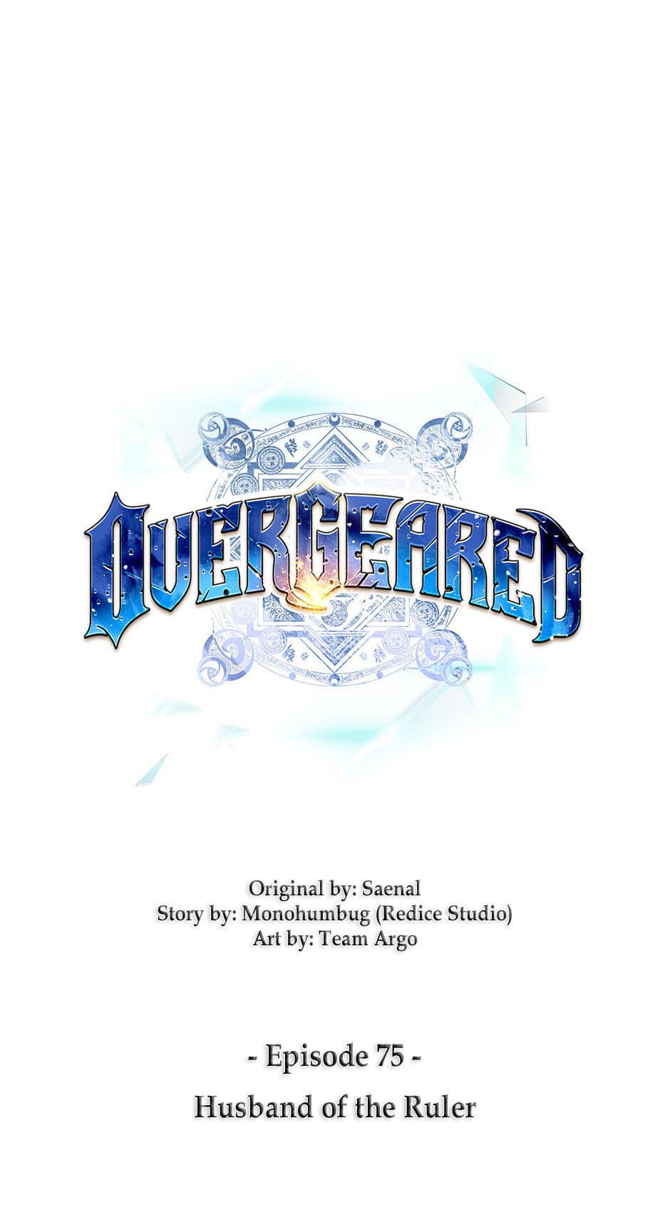Overgeared Chapter 75 — page 21
