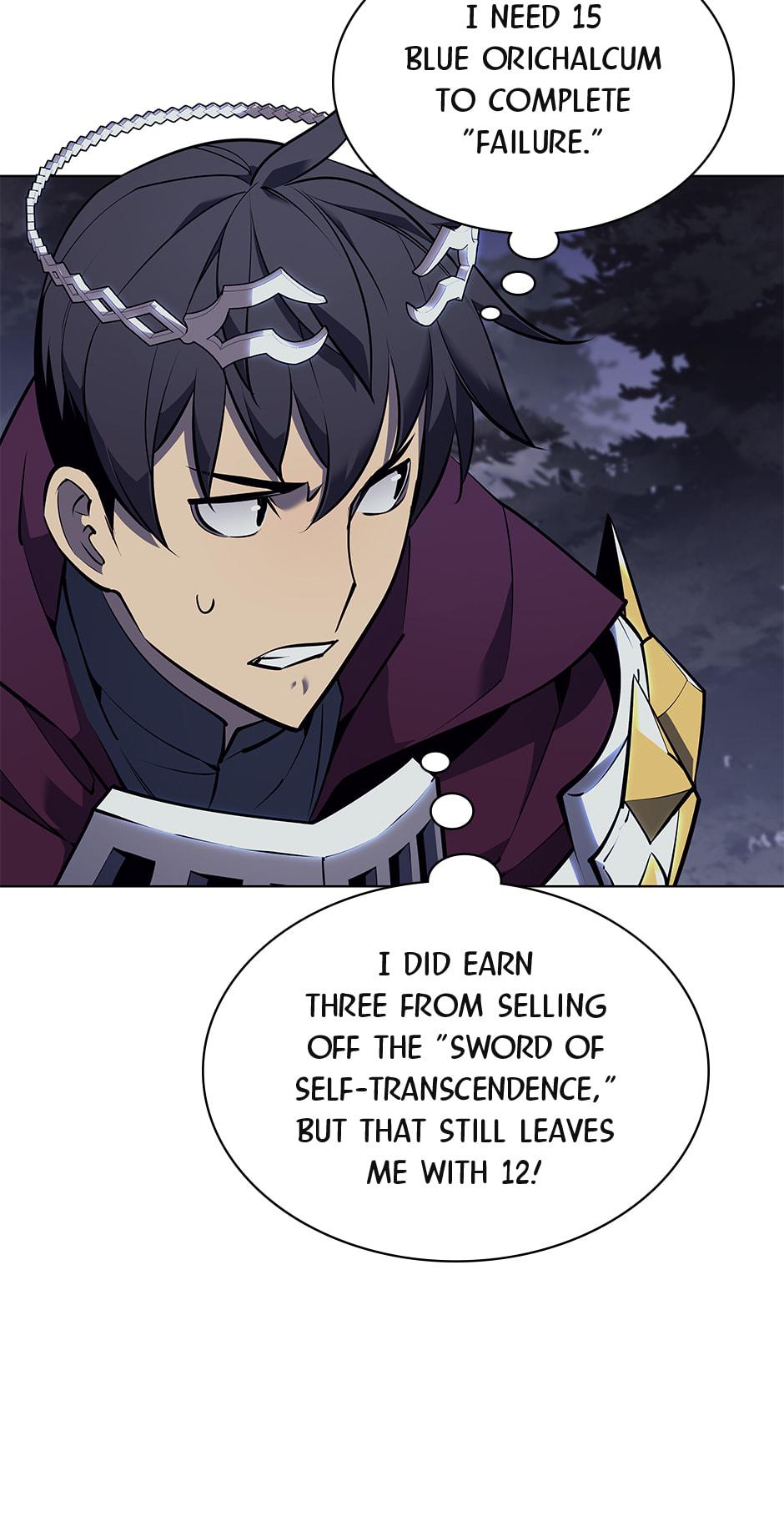 Overgeared Chapter 76 — page 5