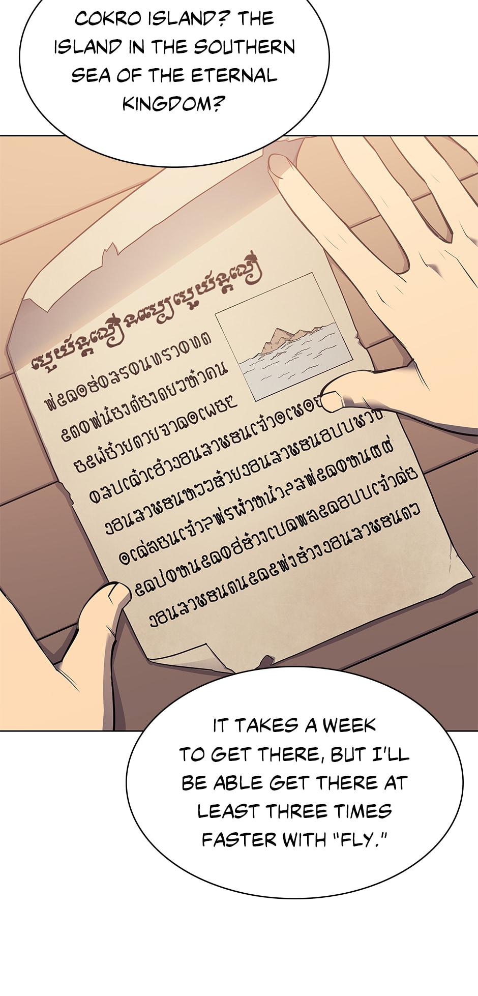 Overgeared Chapter 87 — page 67