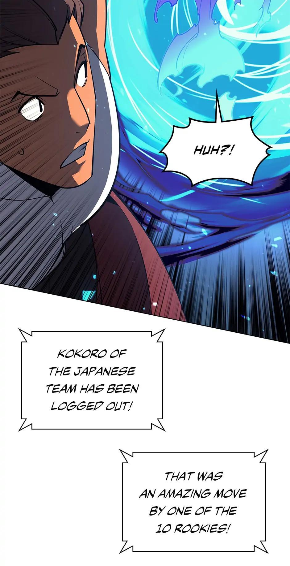 Overgeared Chapter 94 — page 73