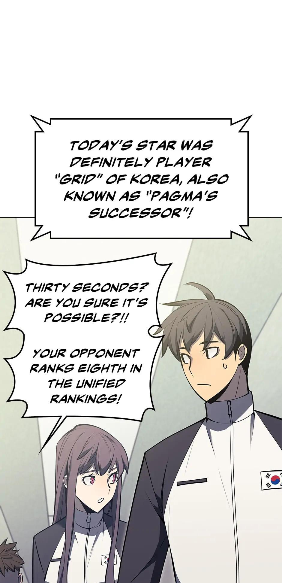 Overgeared Chapter 96 — page 6