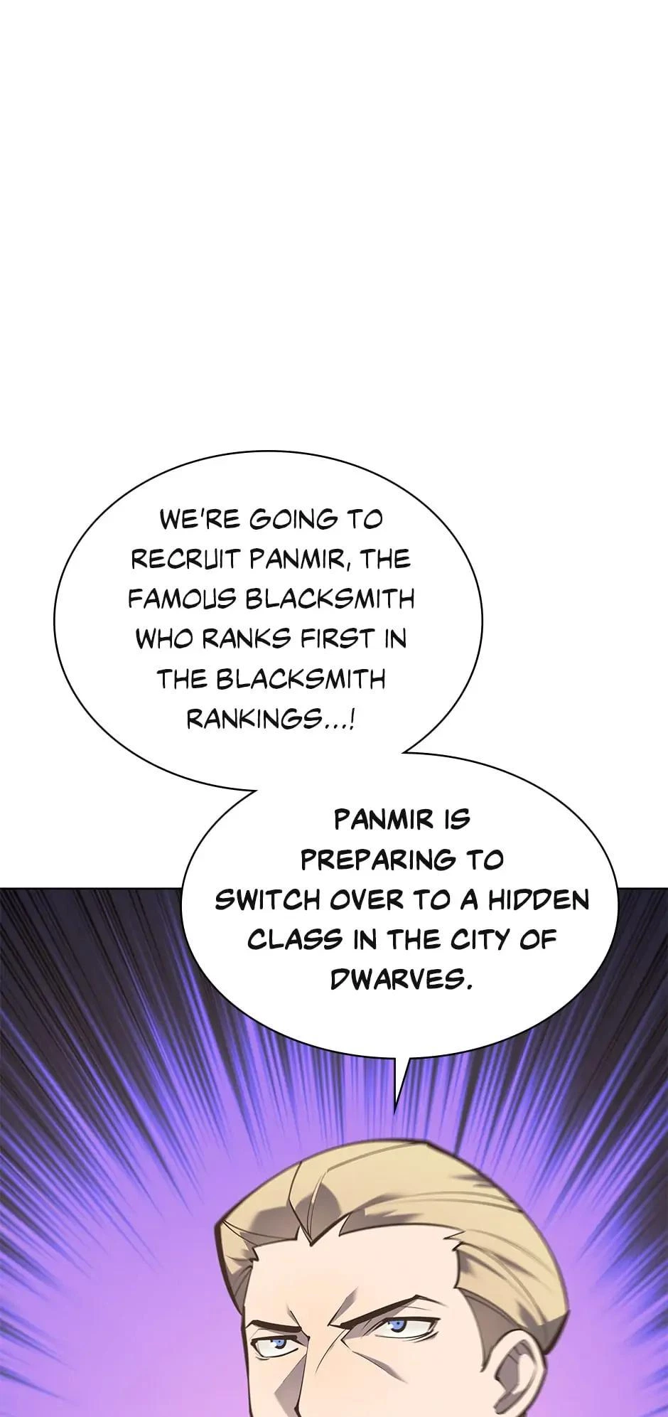 Overgeared Chapter 100 — page 7