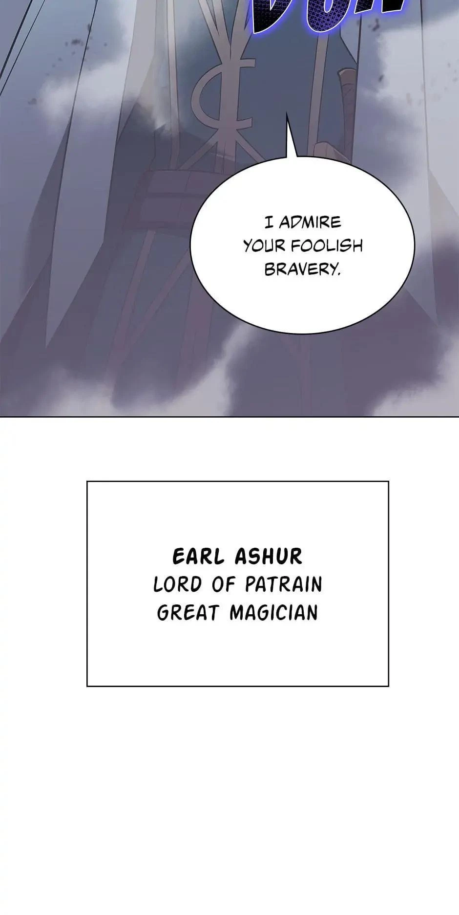 Overgeared Chapter 111 — page 6
