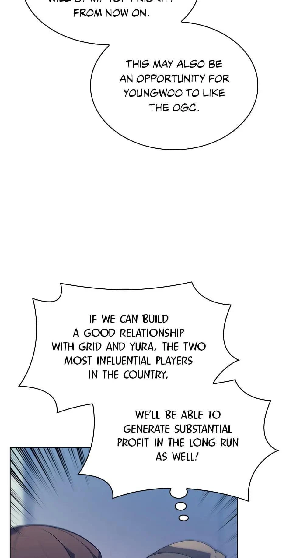 Overgeared Chapter 147 — page 67